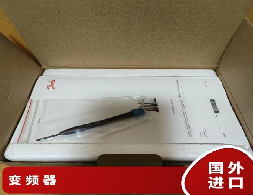 丹佛斯变频器